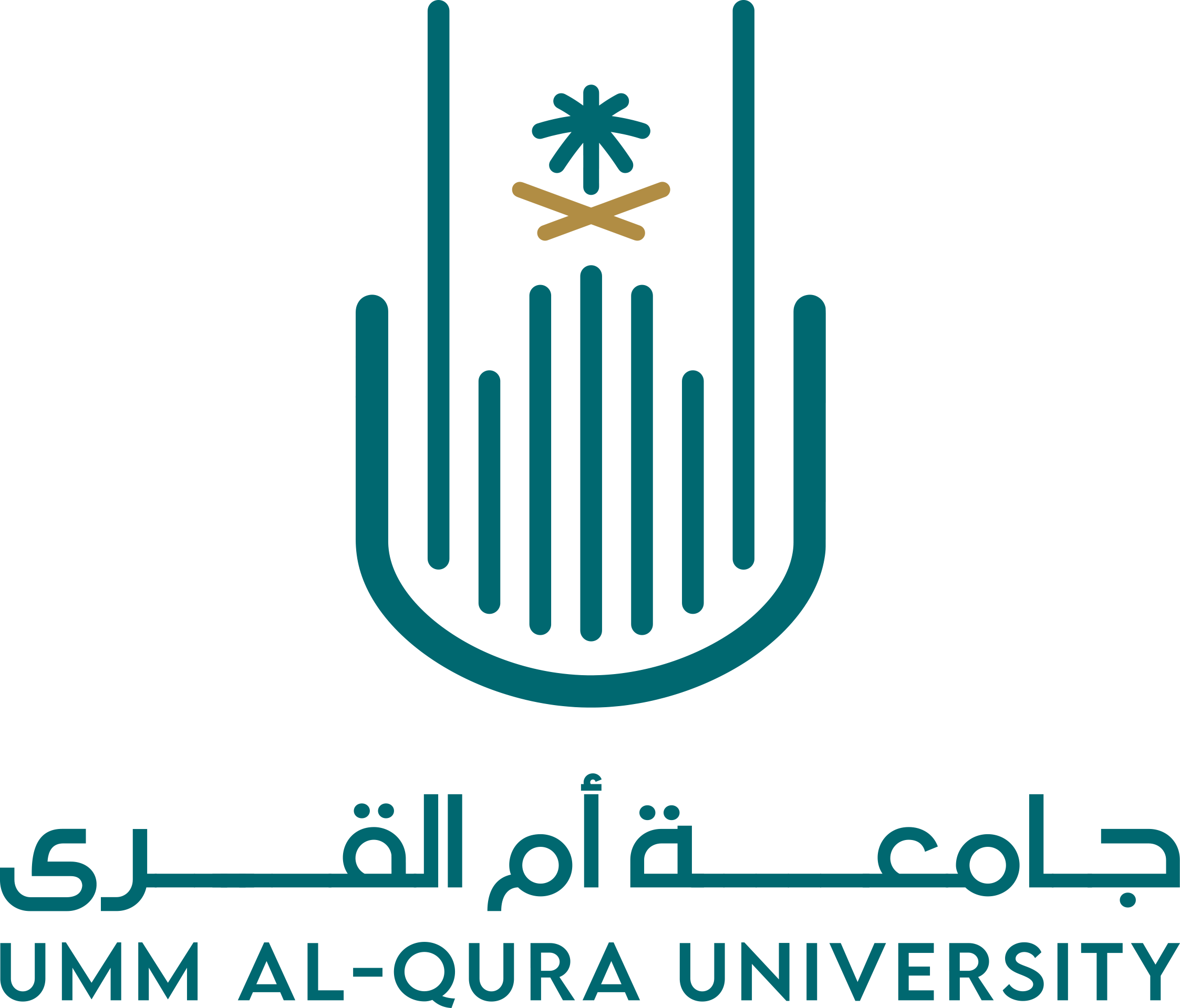 Umm Al-Qura University logo